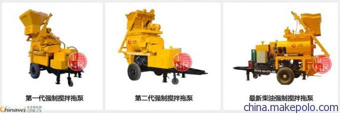 混凝土施工设备报价指南 地泵与车载泵的价格、厂家及矿山应用