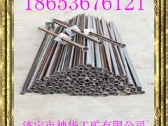 管缝锚杆 矿山支护的关键设备与应用指南